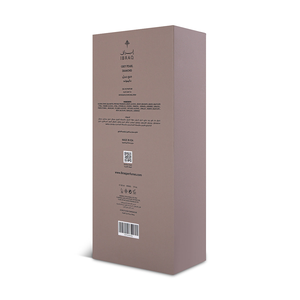 Ibraheem Al Qurashi Grey Pearl Diamond Eau de Parfum - 150ml